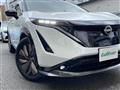 2023 Nissan Nissan Others