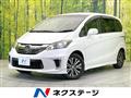 2015 Honda Freed