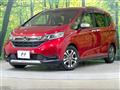 2020 Honda Freed