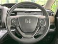 2020 Honda Freed
