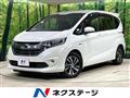 2018 Honda Freed