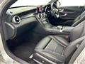 2019 Mercedes-Benz C-Class