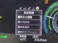 2024 Toyota Raize
