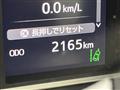 2025 Toyota Hiace Van