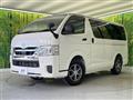 2025 Toyota Hiace Van