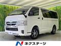 2025 Toyota Hiace Van