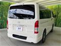 2025 Toyota Hiace Van