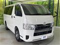 2025 Toyota Hiace Van