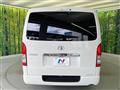 2025 Toyota Hiace Van