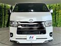 2025 Toyota Hiace Van