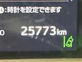 2024 Toyota Hiace Van