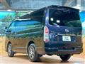 2024 Toyota Hiace Van