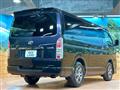 2024 Toyota Hiace Van