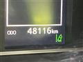 2024 Toyota Hiace Van
