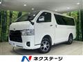 2025 Toyota Hiace Van