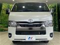 2025 Toyota Hiace Van