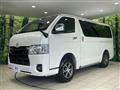 2025 Toyota Hiace Van