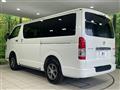 2025 Toyota Hiace Van
