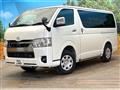 2025 Toyota Hiace Van