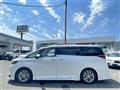 2023 Toyota Alphard Hybrid