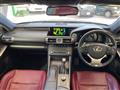 2015 Lexus IS