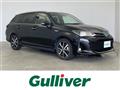 2017 Toyota Corolla Fielder