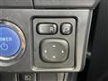 2017 Toyota Corolla Fielder