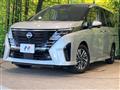 2023 Nissan Serena