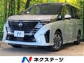 2023 Nissan Serena