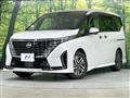 2023 Nissan Serena