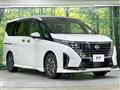2023 Nissan Serena