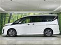 2023 Nissan Serena