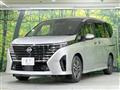 2024 Nissan Serena