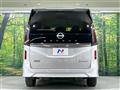 2024 Nissan Serena