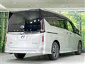 2024 Nissan Serena