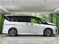 2024 Nissan Serena