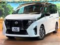 2024 Nissan Serena