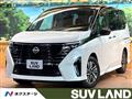 2024 Nissan Serena