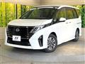 2025 Nissan Serena