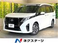 2025 Nissan Serena