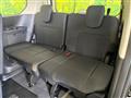 2025 Nissan Serena