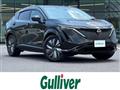 2025 Nissan Nissan Others