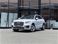2017 Audi Q2