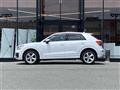 2017 Audi Q2