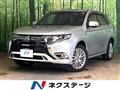 2020 Mitsubishi OUTLANDER PHEV