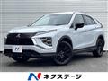 2024 Mitsubishi Eclipsecross