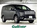 2024 Mitsubishi Delica D5