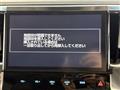 2017 Toyota Alphard