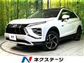 2021 Mitsubishi Eclipsecross