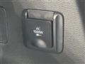 2022 Mitsubishi OUTLANDER PHEV